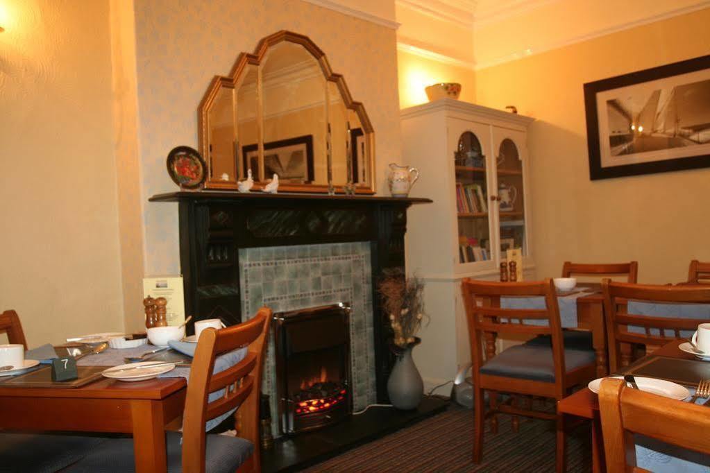 Brierholme Guest House Keswick  Ngoại thất bức ảnh